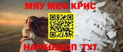 метадон Будённовск