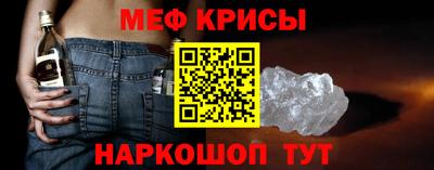 метадон Будённовск