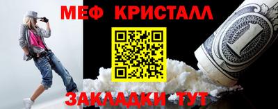 MDMA Premium VHQ Бугуруслан