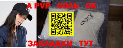 MDMA Premium VHQ Бугуруслан