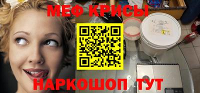 метадон Будённовск