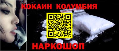 метадон Будённовск