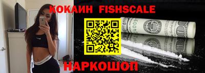 метадон Будённовск