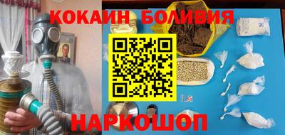 метадон Будённовск