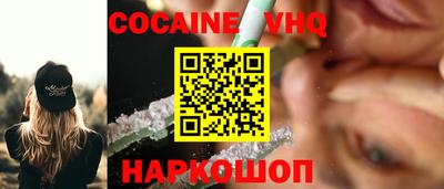 MDMA Premium VHQ Бугуруслан
