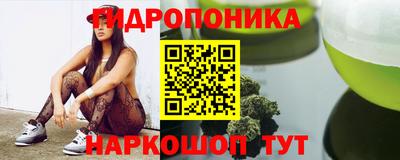 метадон Будённовск