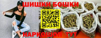 MDMA Premium VHQ Бугуруслан