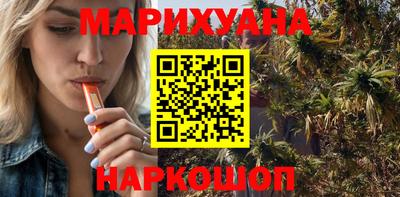 метадон Будённовск