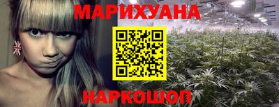 стафф Бузулук