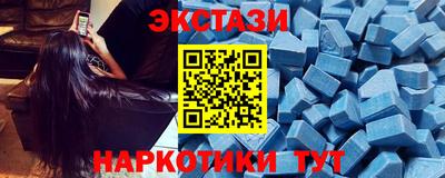 метадон Будённовск