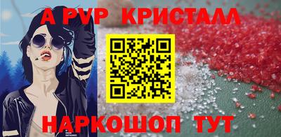 MDMA Premium VHQ Бугуруслан