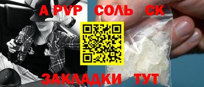MDMA Premium VHQ Бугуруслан