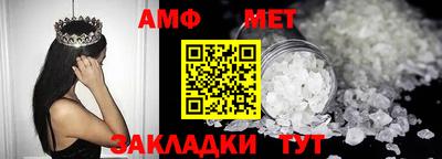 MDMA Premium VHQ Бугуруслан
