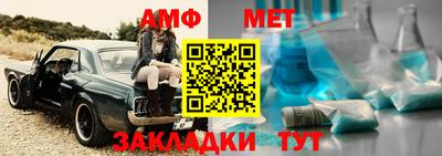 MDMA Premium VHQ Бугуруслан