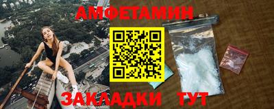 метадон Будённовск