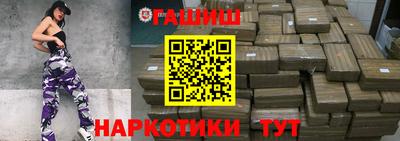 метадон Будённовск