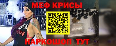 метадон Будённовск