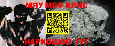 MDMA Premium VHQ Бугуруслан
