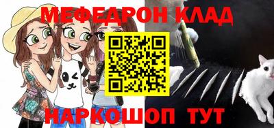 MDMA Premium VHQ Бугуруслан