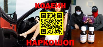 метадон Будённовск