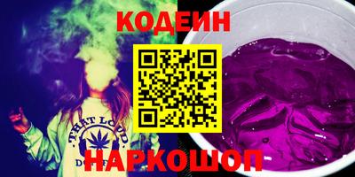 метадон Будённовск
